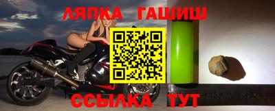 кокаин премиум Жуковский