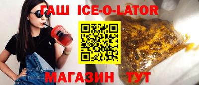 2c-b Заводоуковск