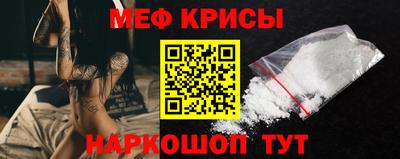 2c-b Заводоуковск