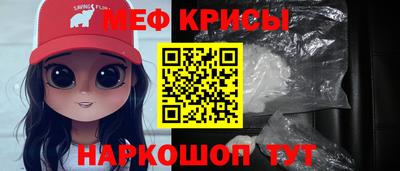 2c-b Заводоуковск