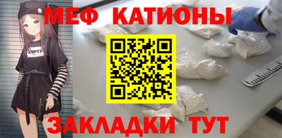 2c-b Заводоуковск