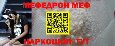 2c-b Заводоуковск