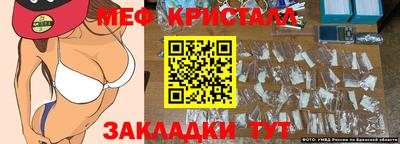 2c-b Заводоуковск