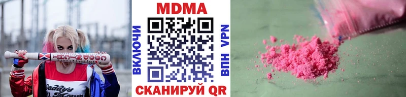 магазин  наркотиков  Октябрьский  МДМА кристаллы 